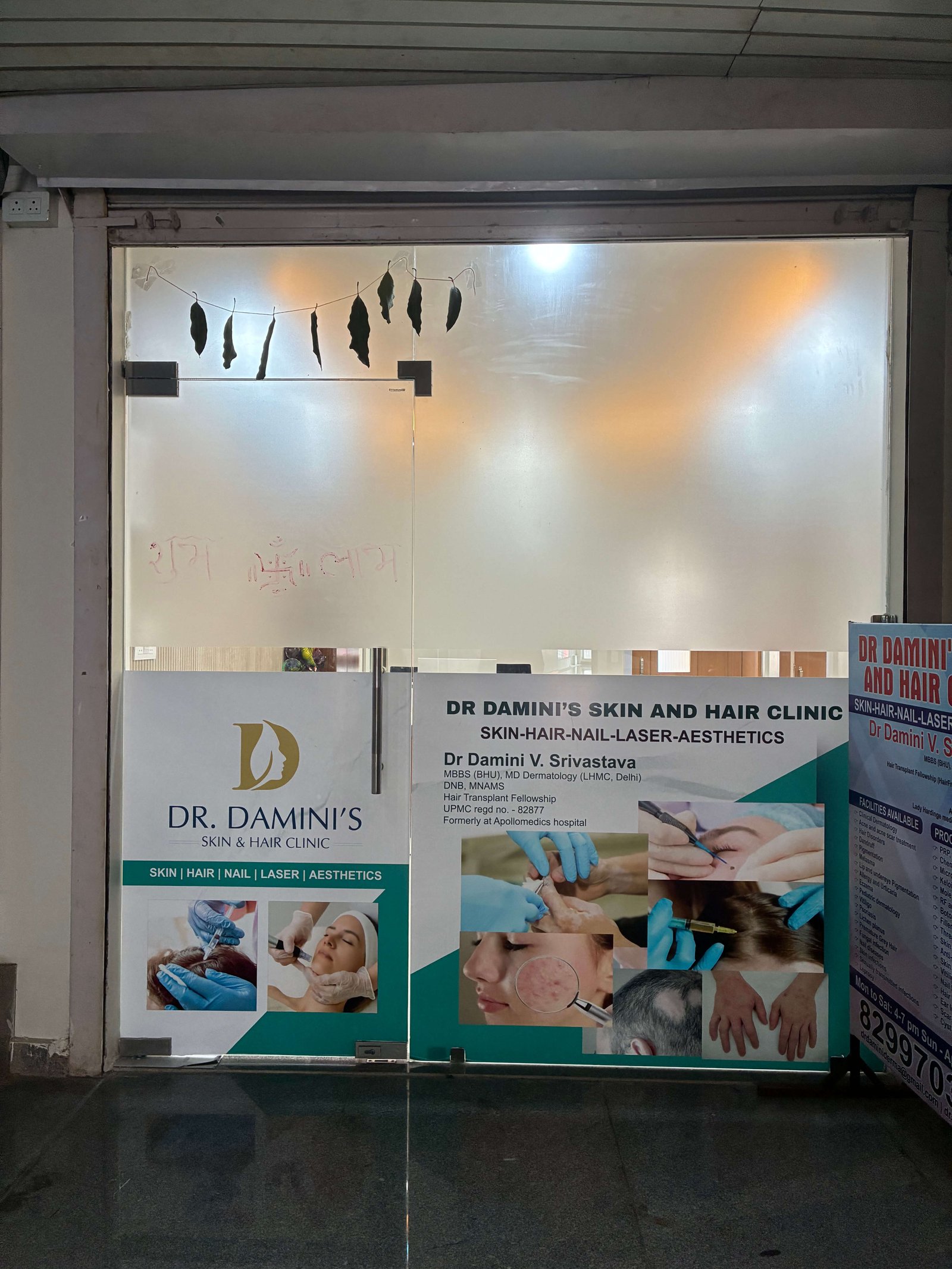 Laser & Dermatosurgery